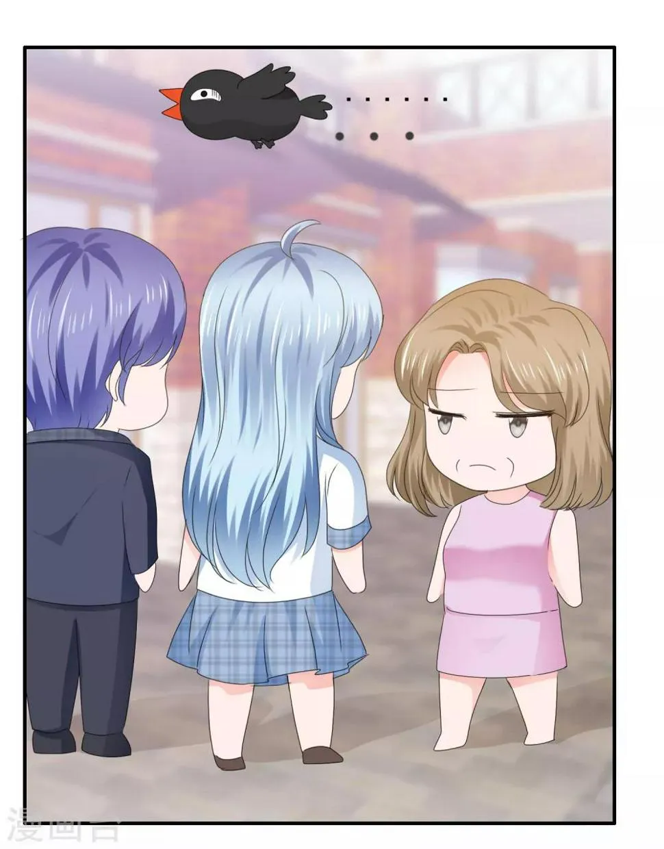 第114话 馊主意 第10页
