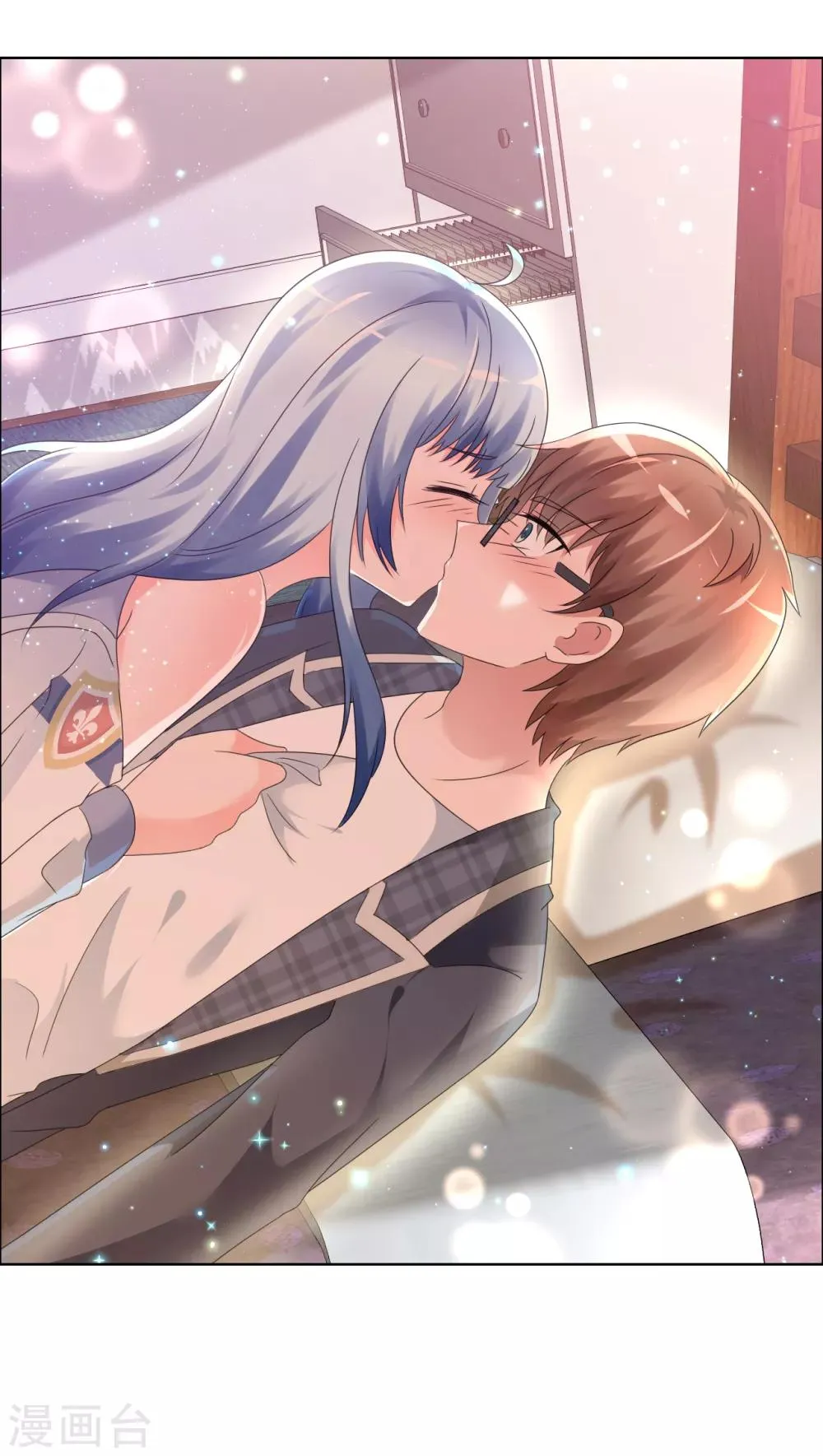第1话 女神送上门 第25页