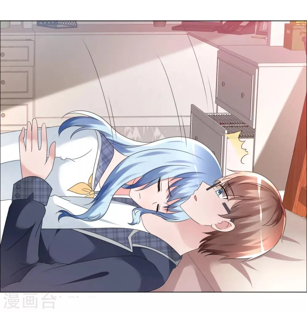 第1话 女神送上门 第28页