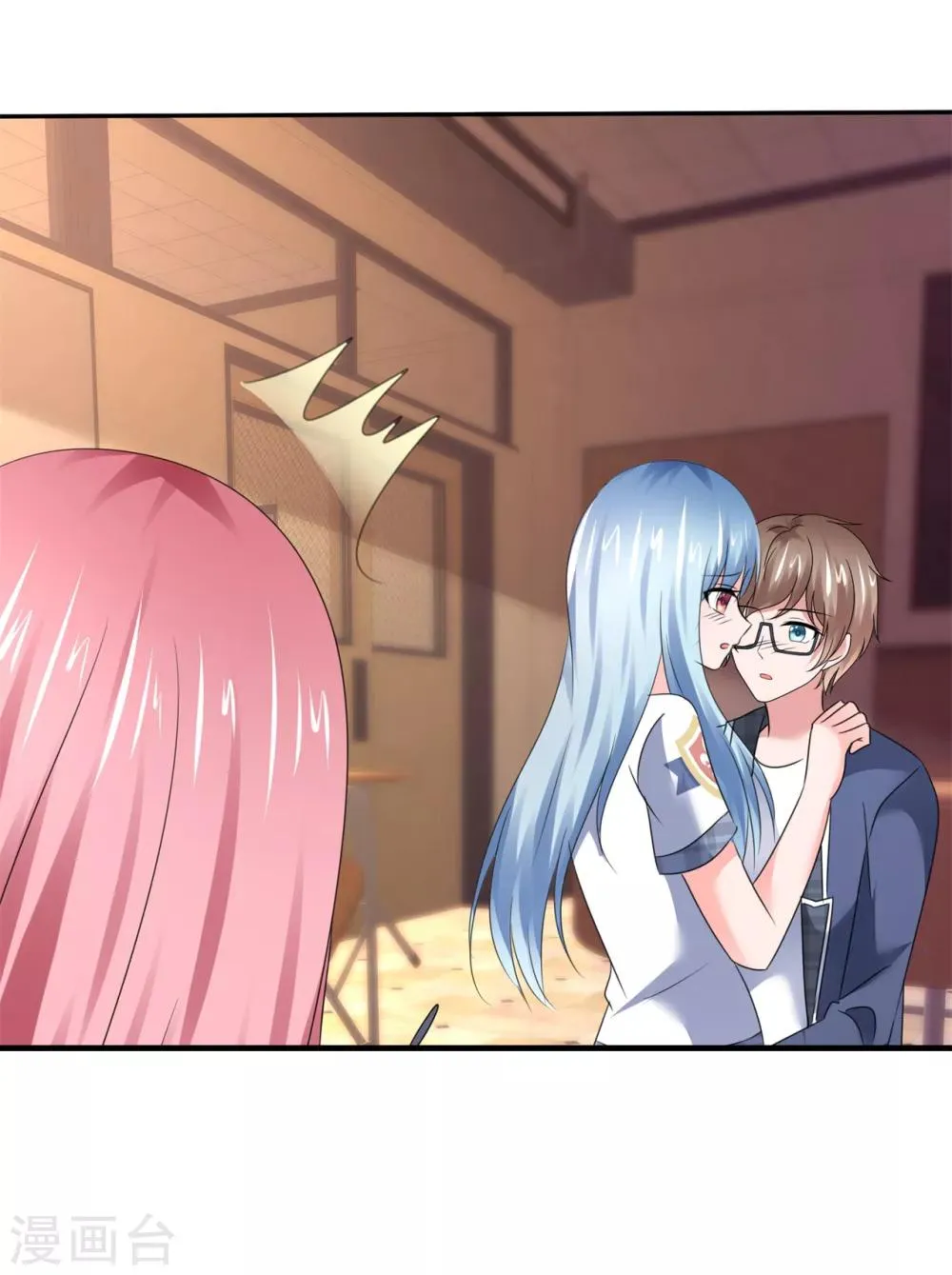 第39话 新的诅咒 第28页