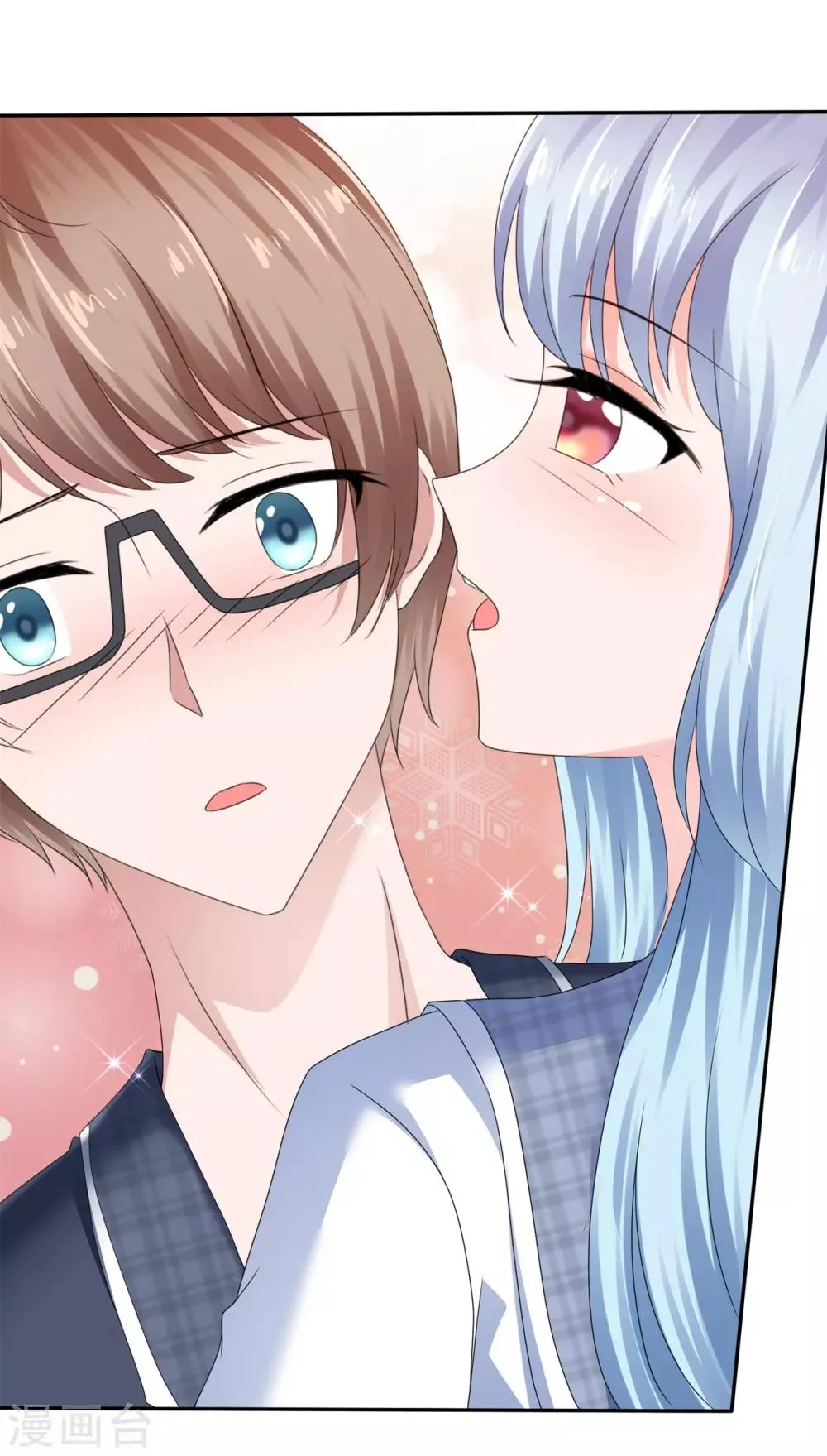 第53话 猛烈的攻势 第10页