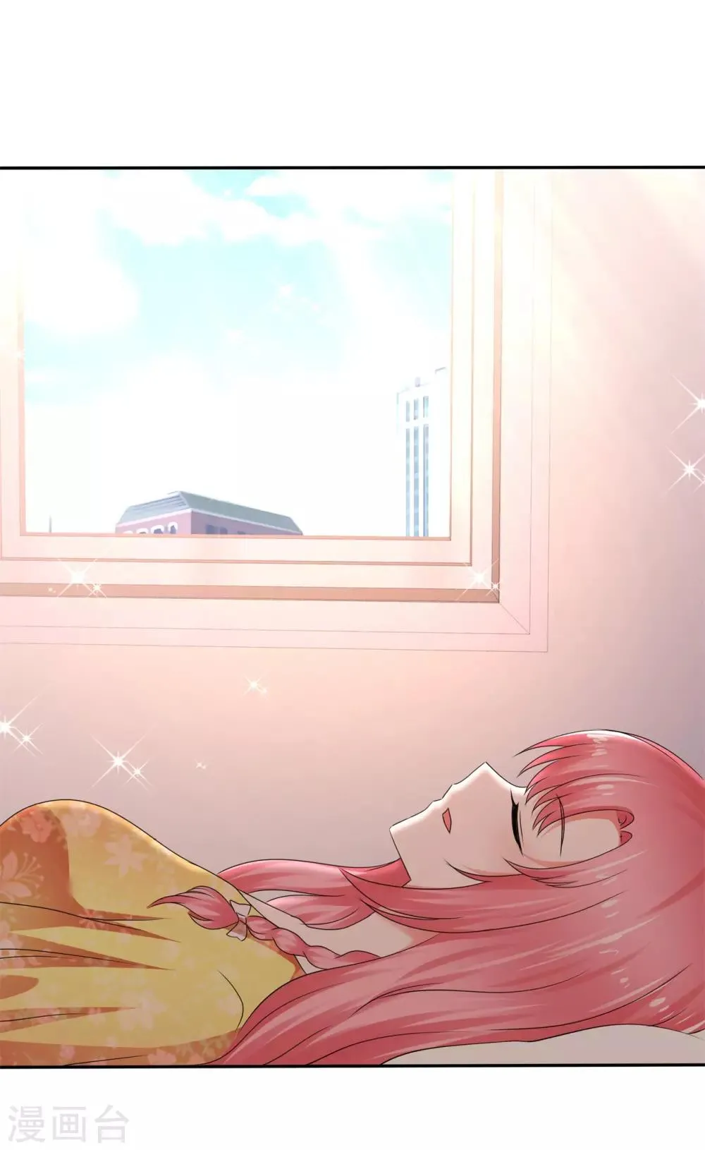 第58话 超甜的奖励 第31页