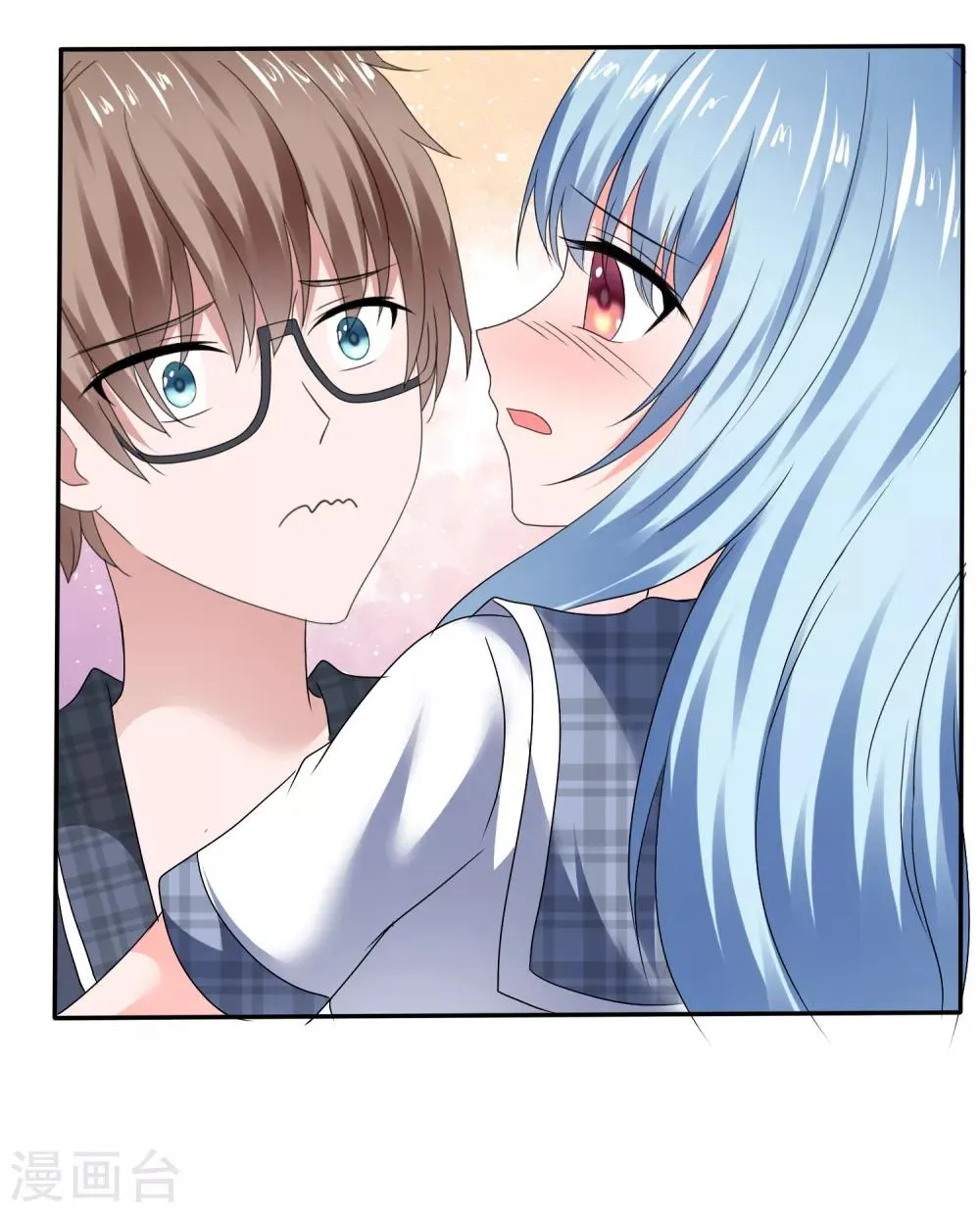 第76话 公然示爱 第24页