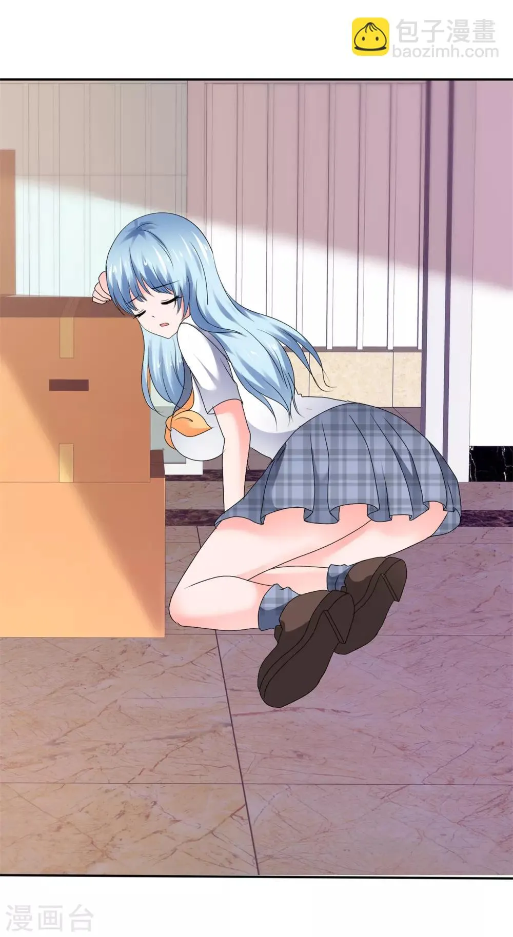 第89话 糖果符咒 第21页