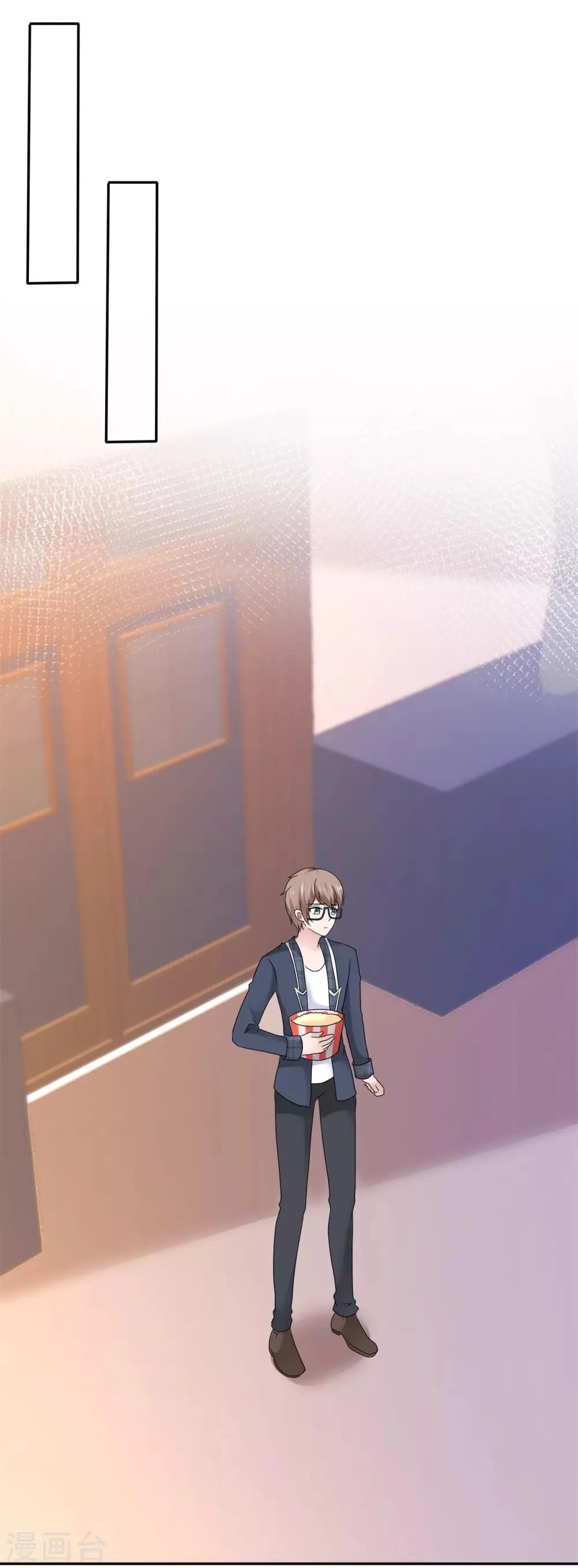 第100话 如果你不反感我 第19页