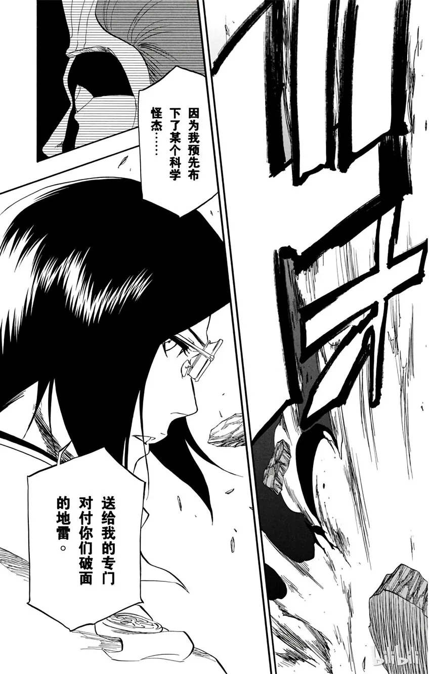 343 第19页