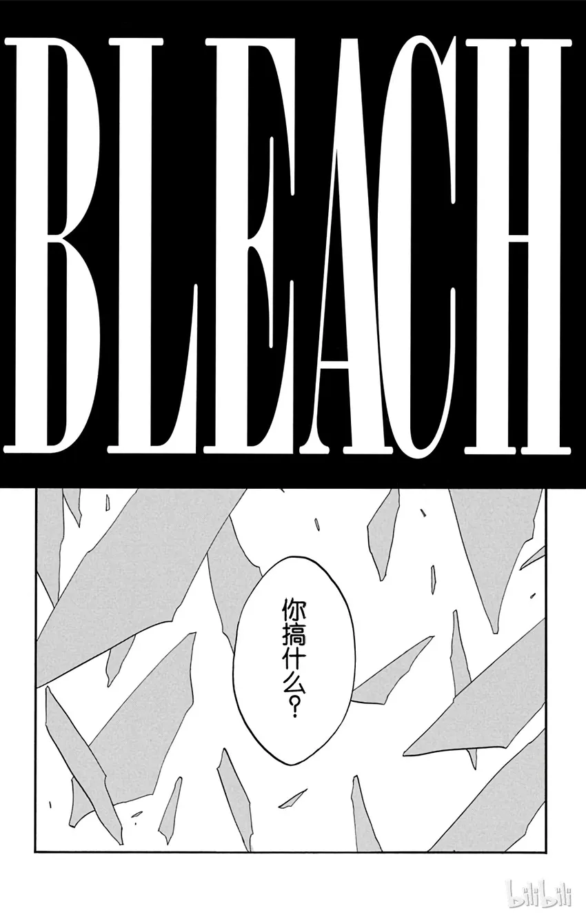 342 第3页