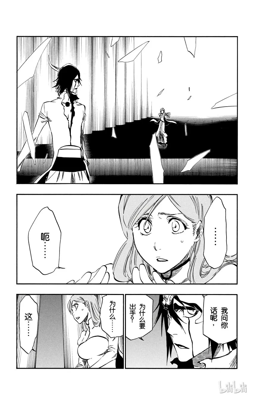 342 第4页
