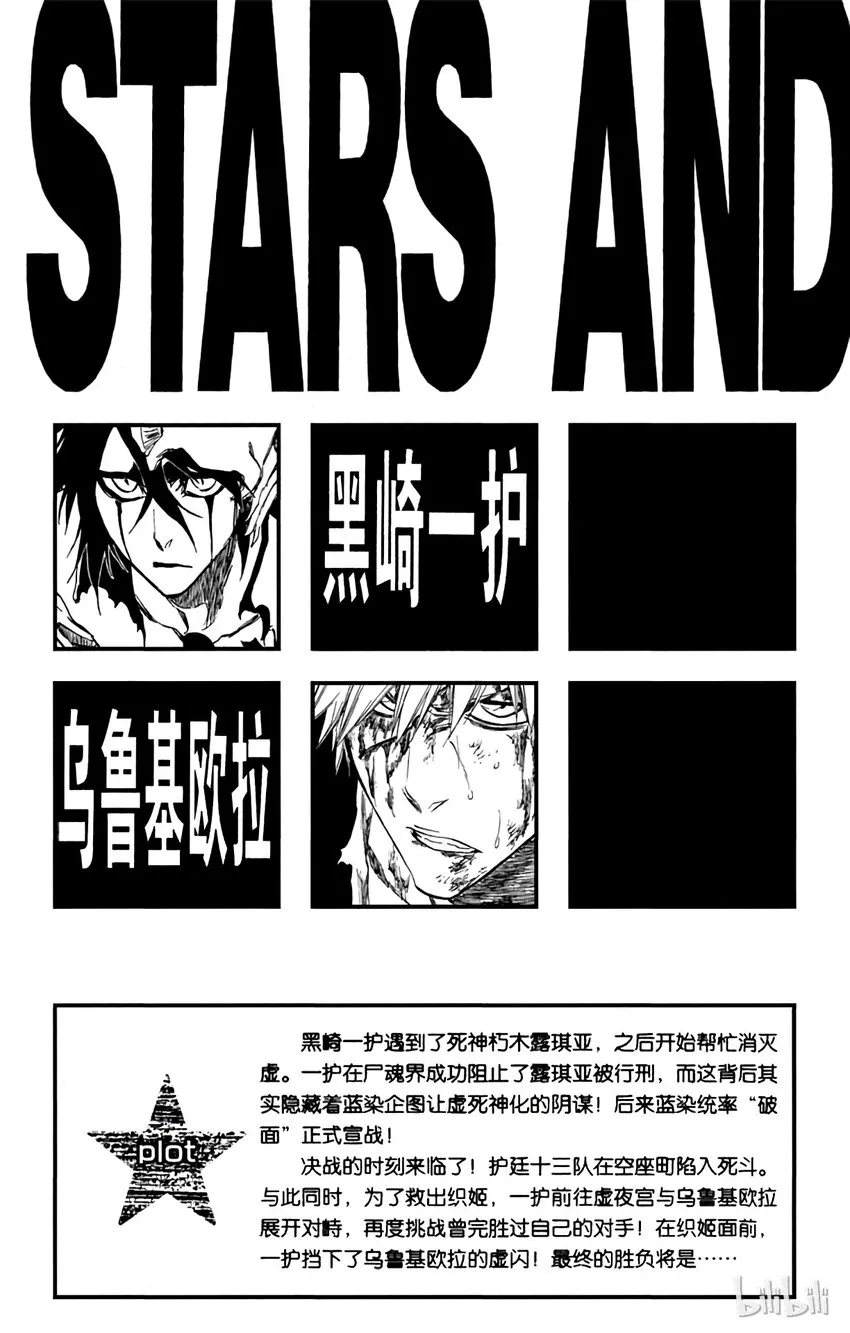 341 第4页