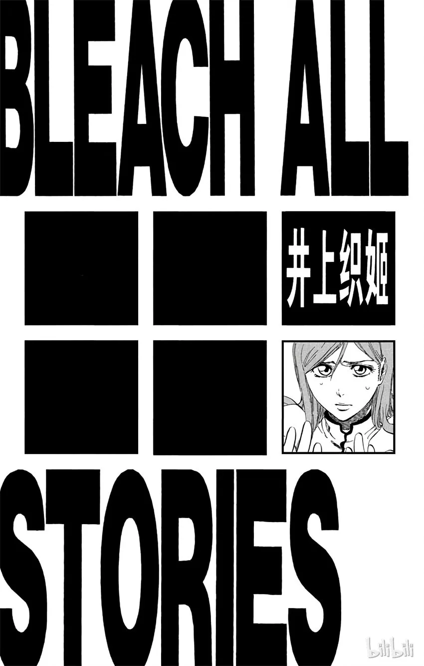 341 第5页