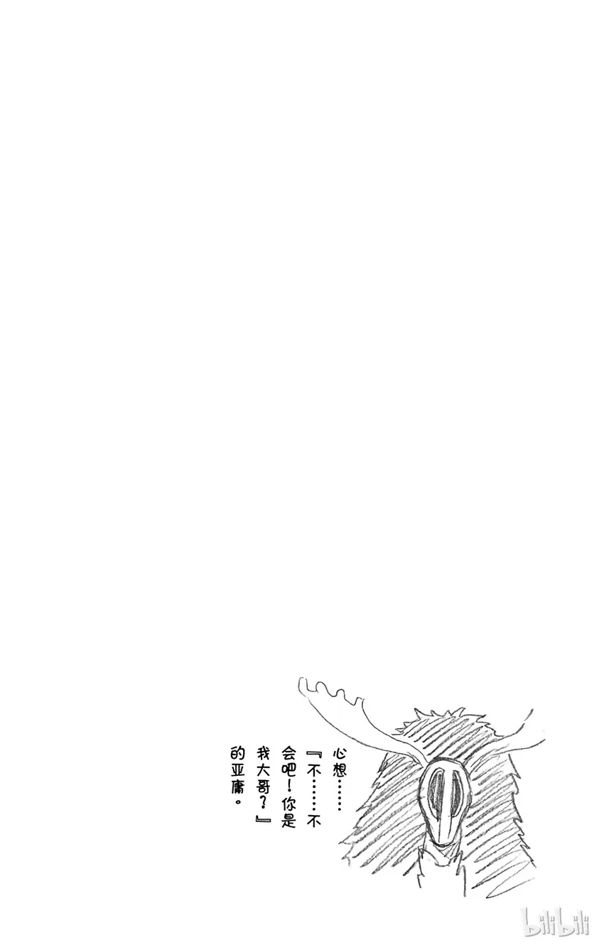 340 第21页