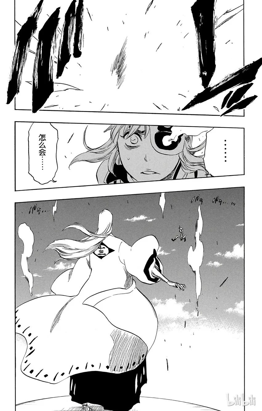 336 第12页