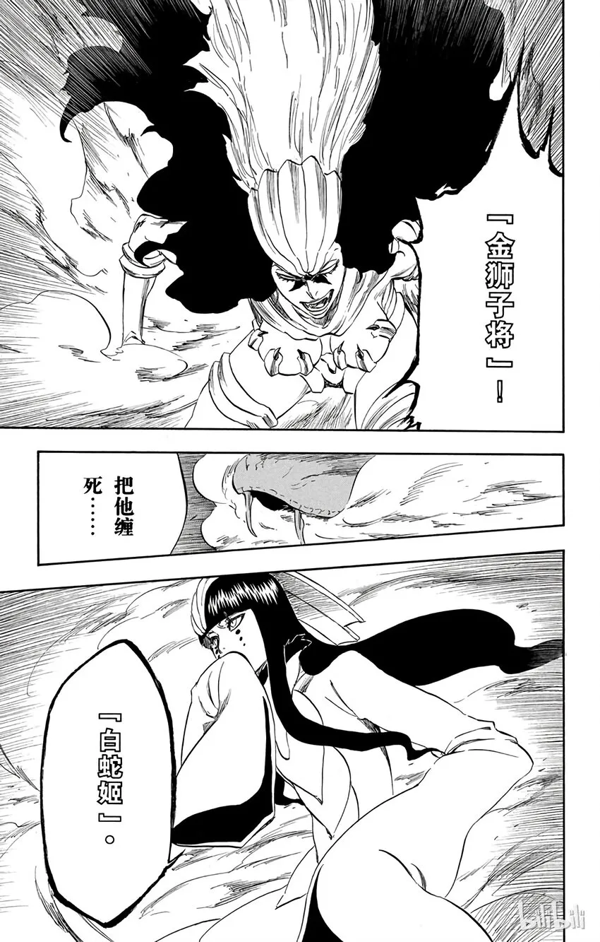 335 第19页