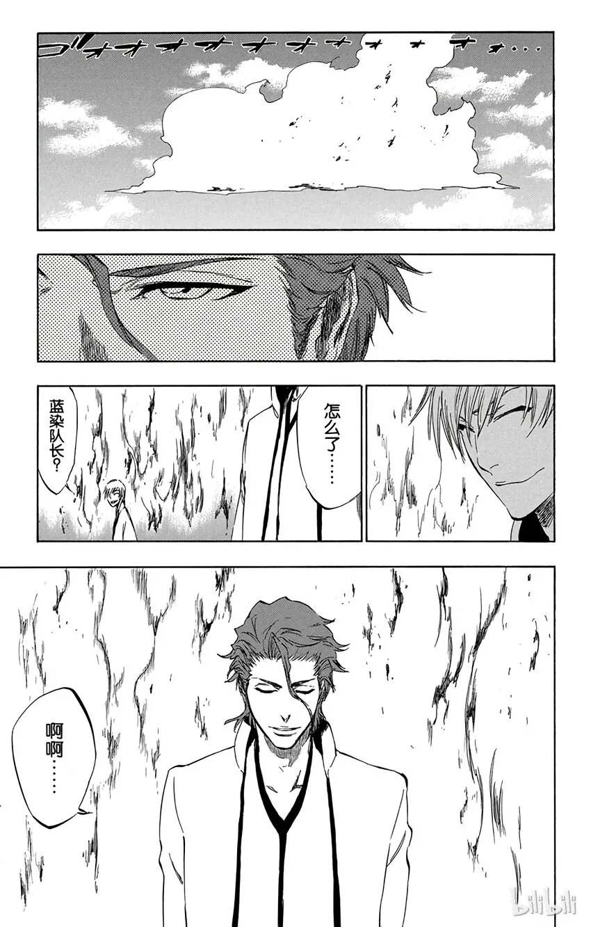 334 第3页