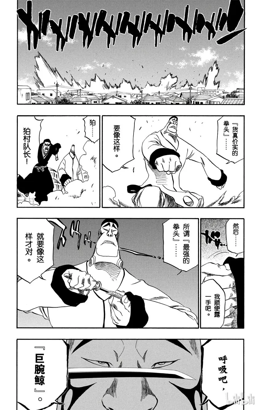 326 第17页