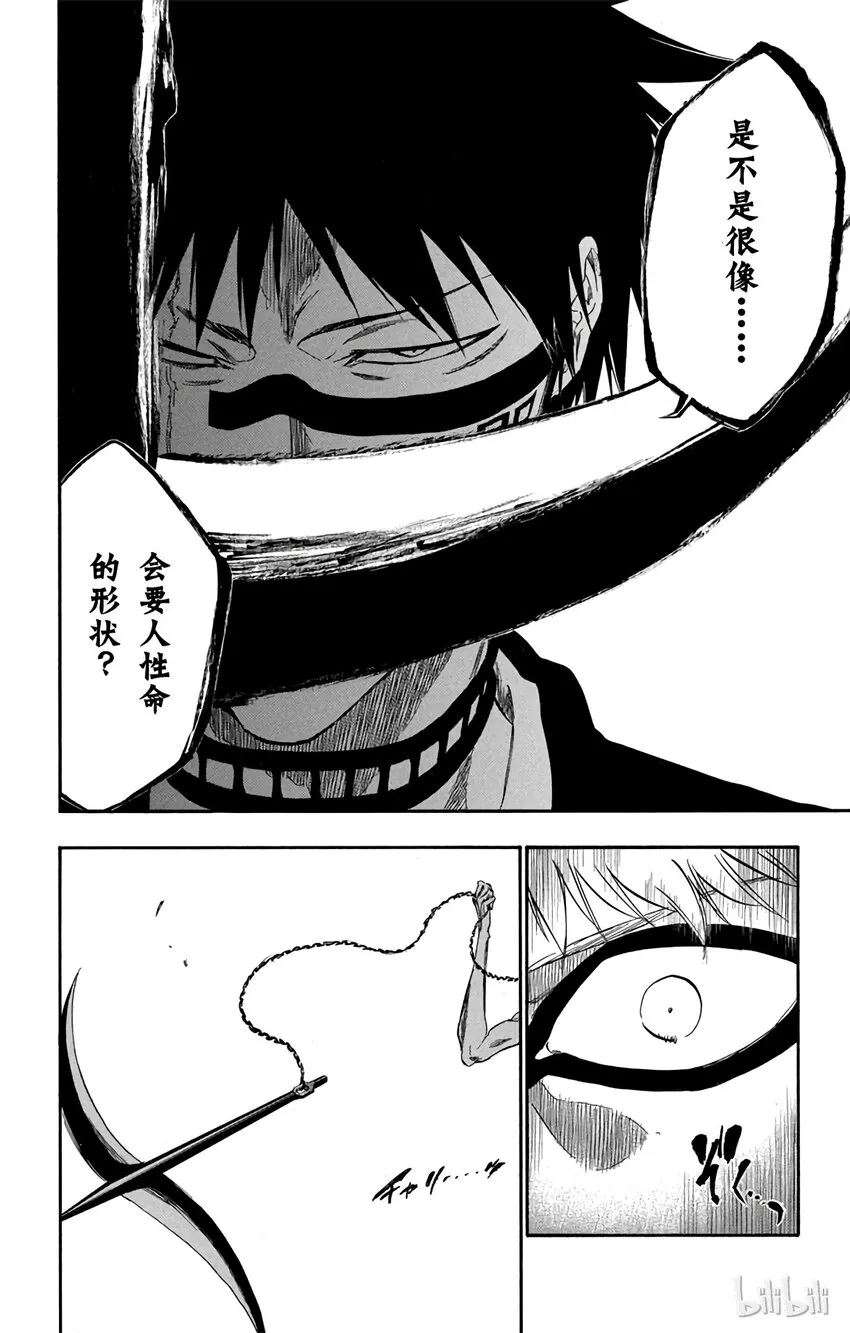 325 第4页