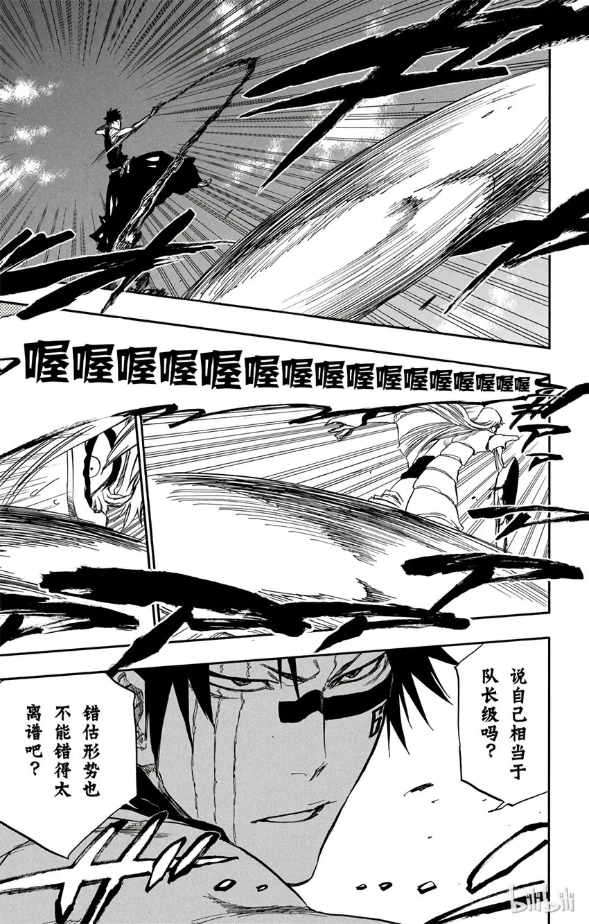 325 第17页