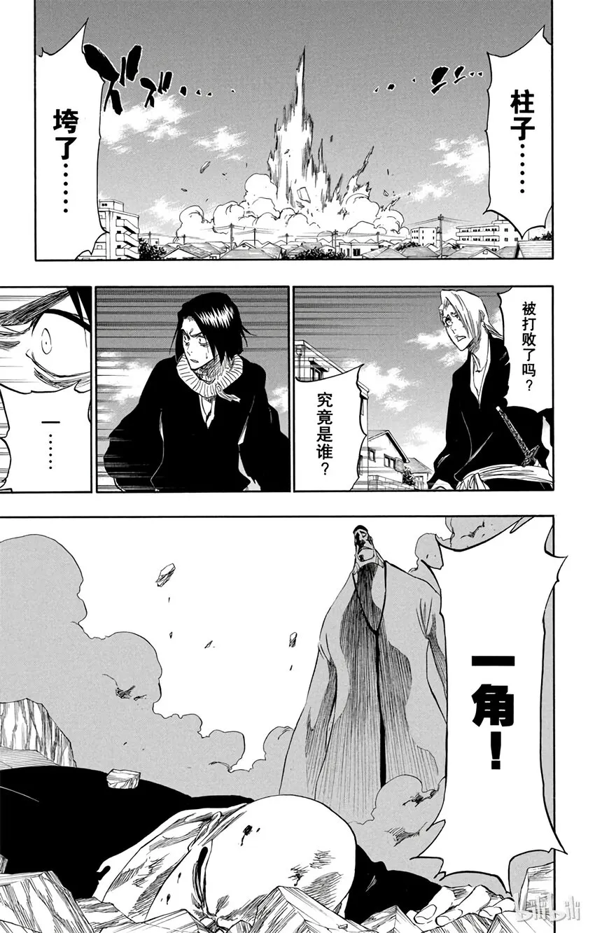 325 第19页