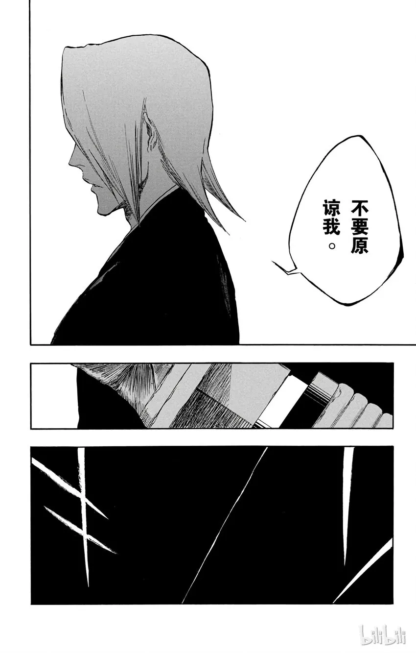 324 第2页