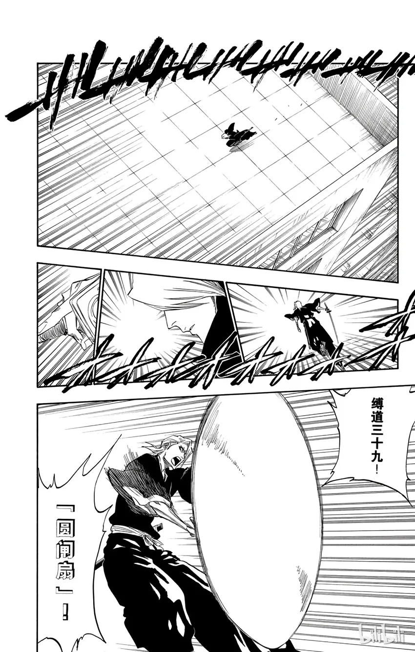322 第16页