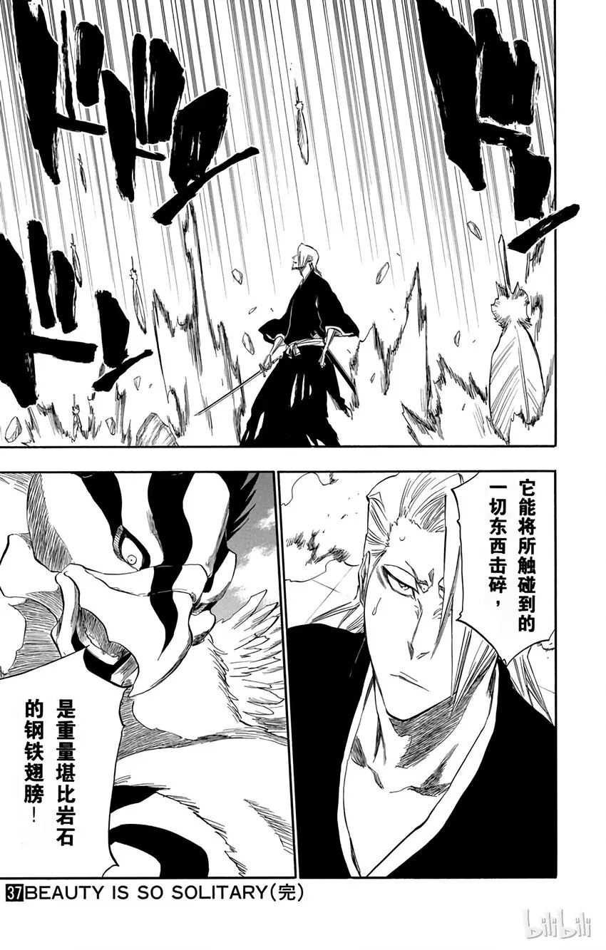322 第19页