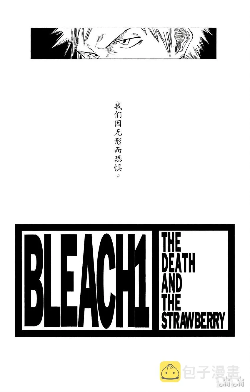 001 第4页