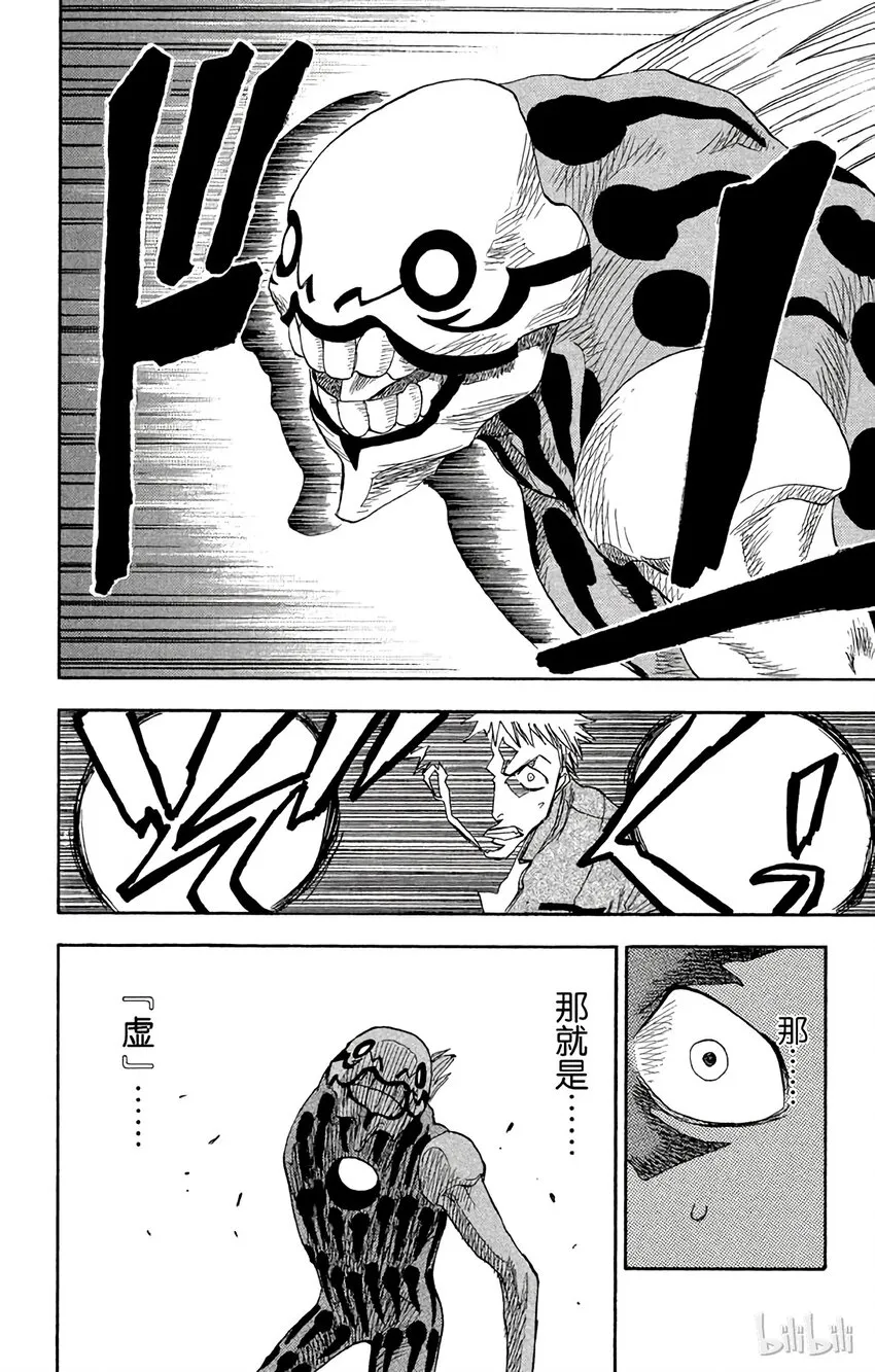 001 第35页