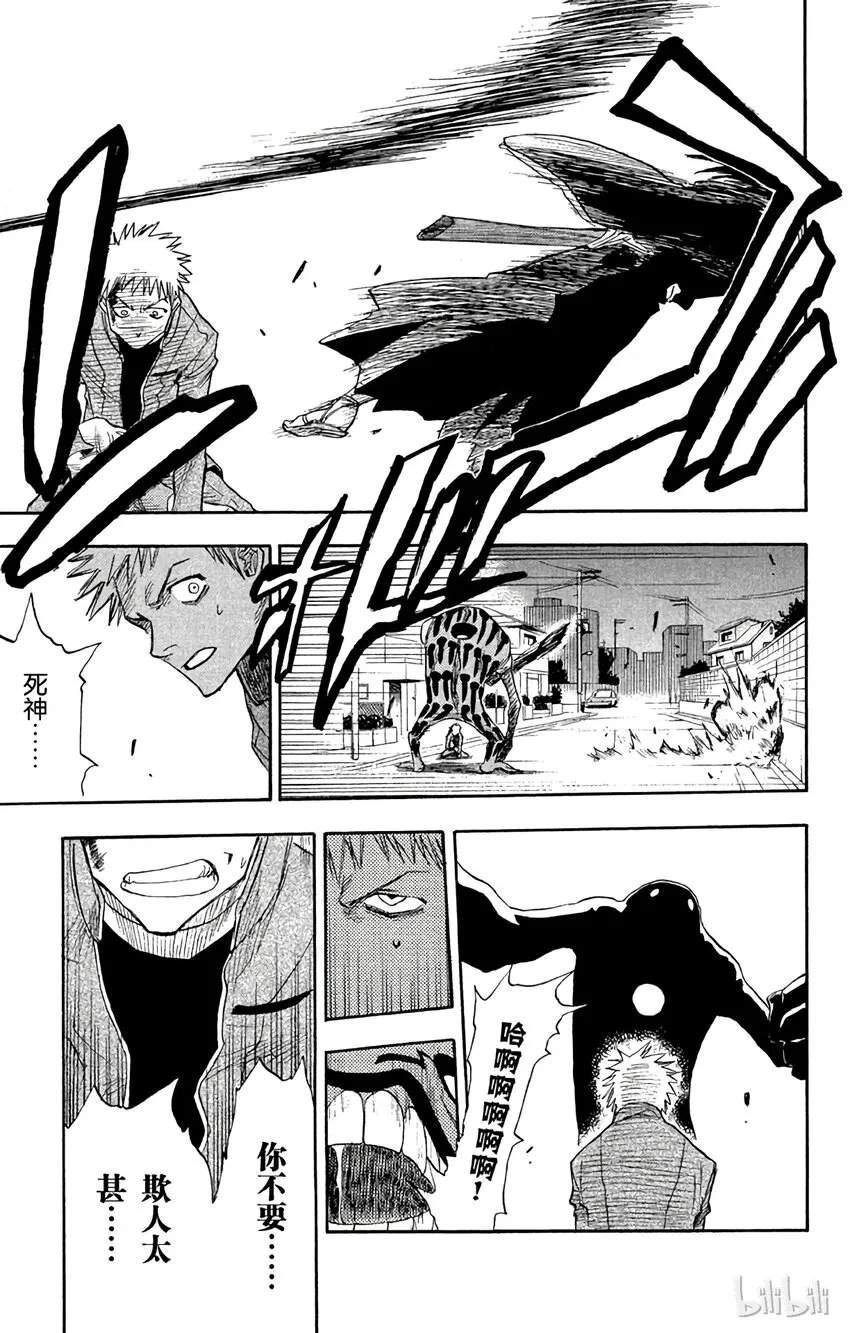 001 第42页