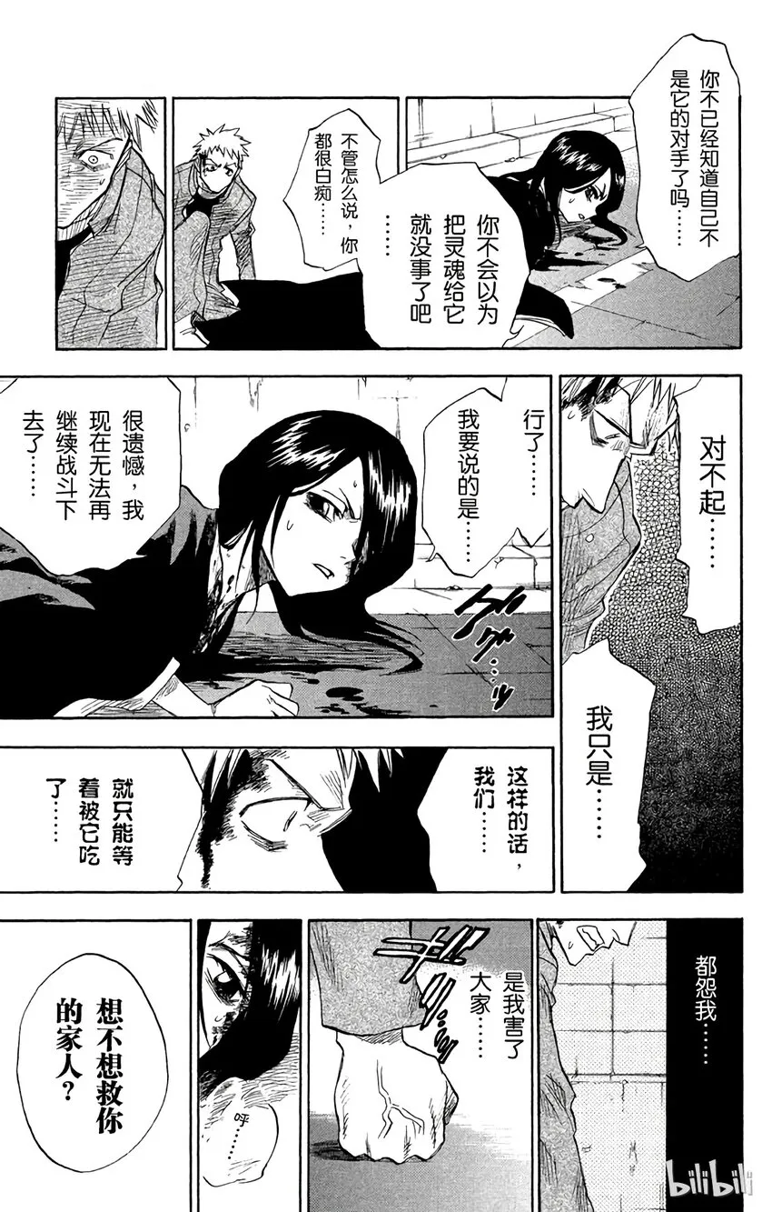 001 第46页