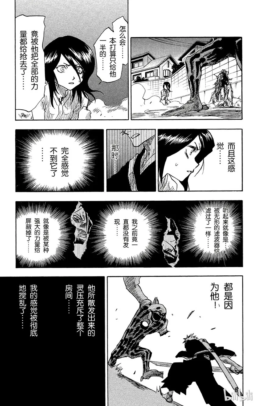 001 第56页