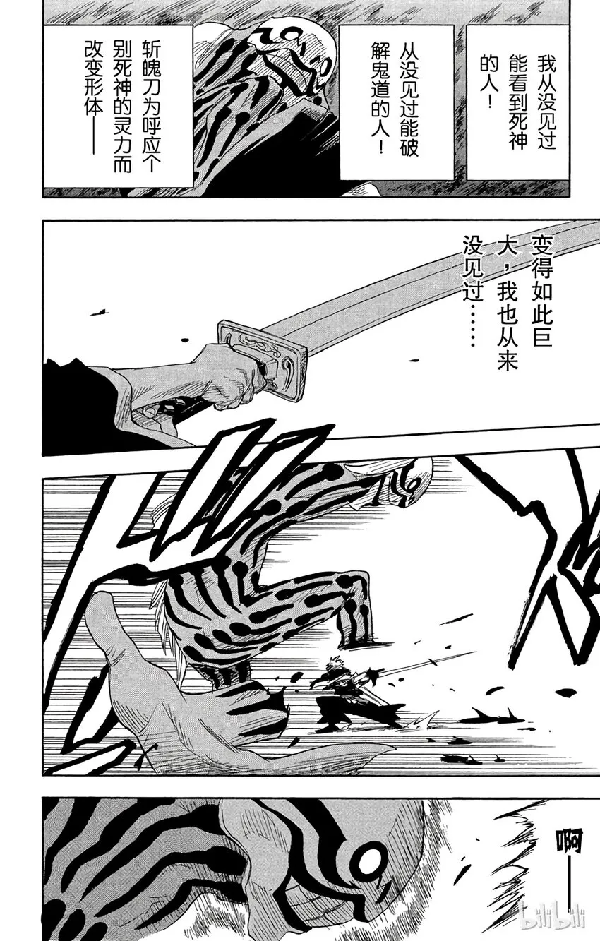 001 第57页