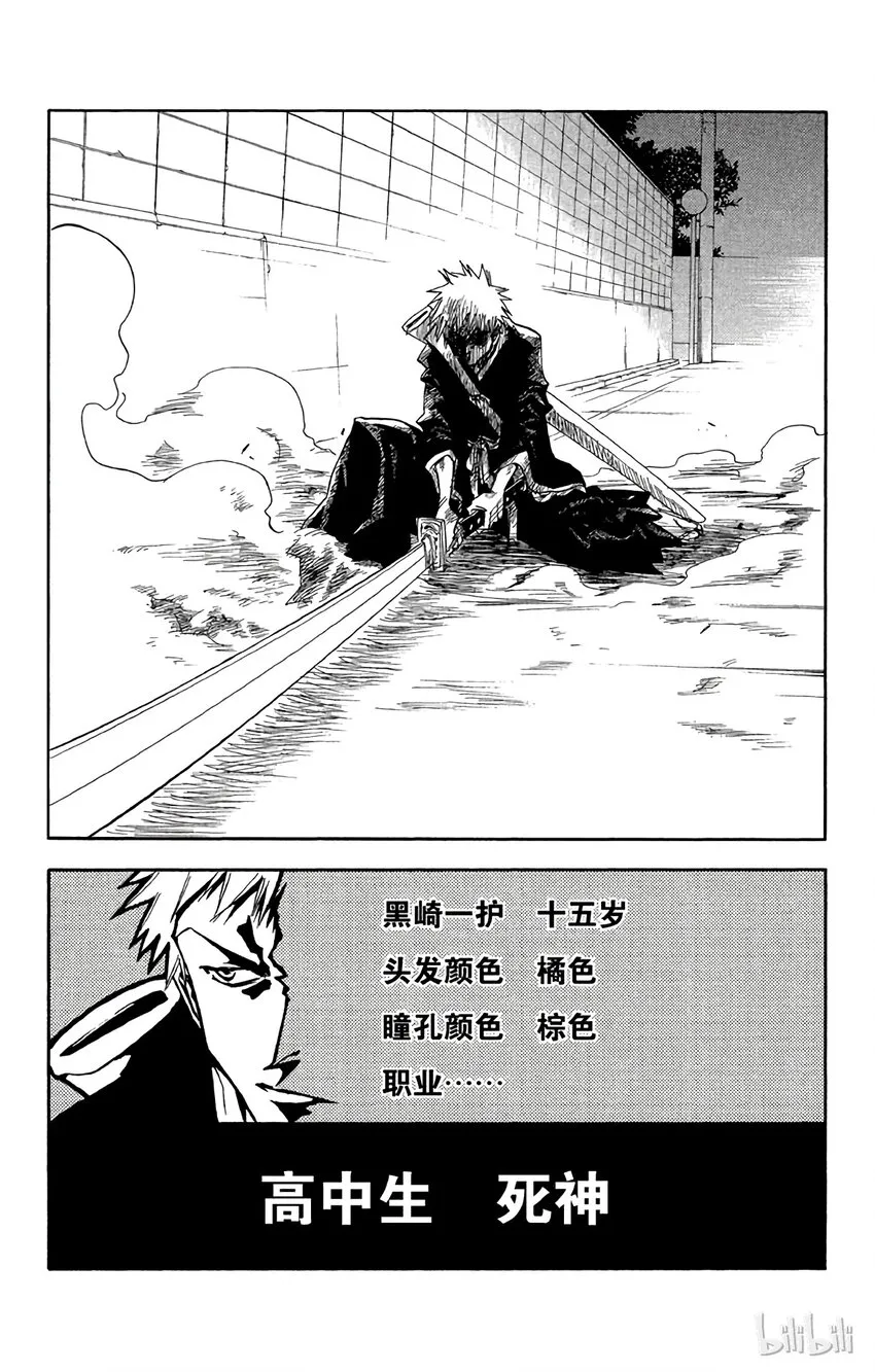 001 第60页