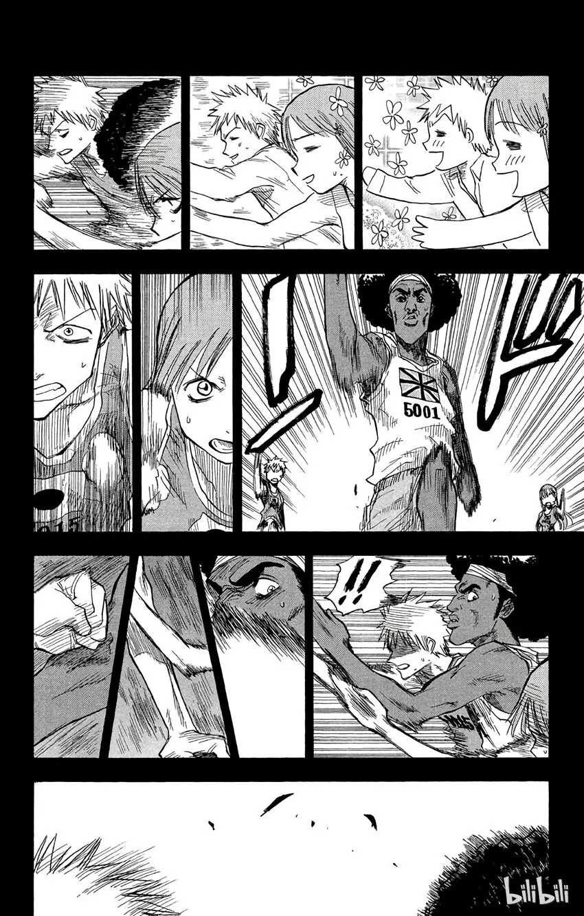 004 第6页