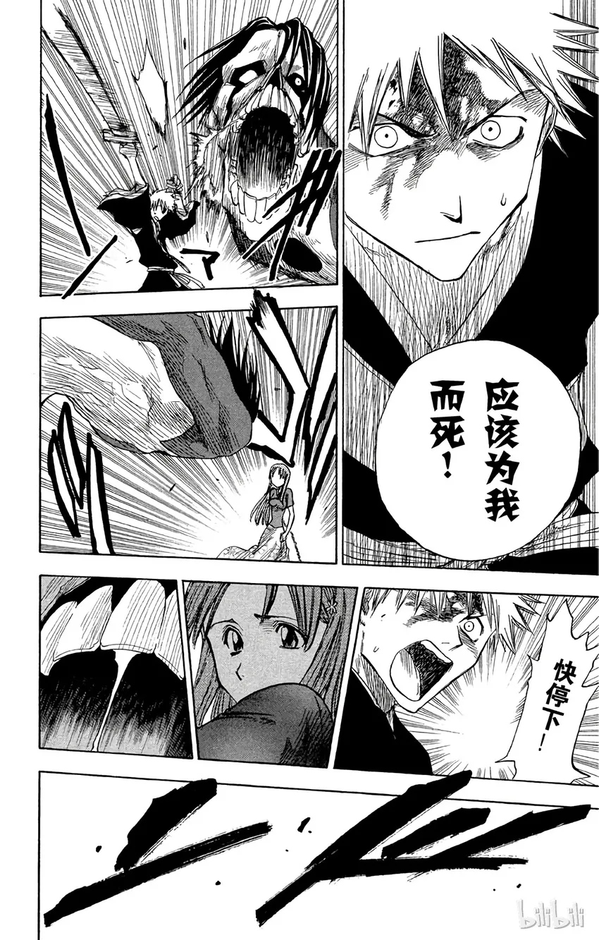 006 第4页