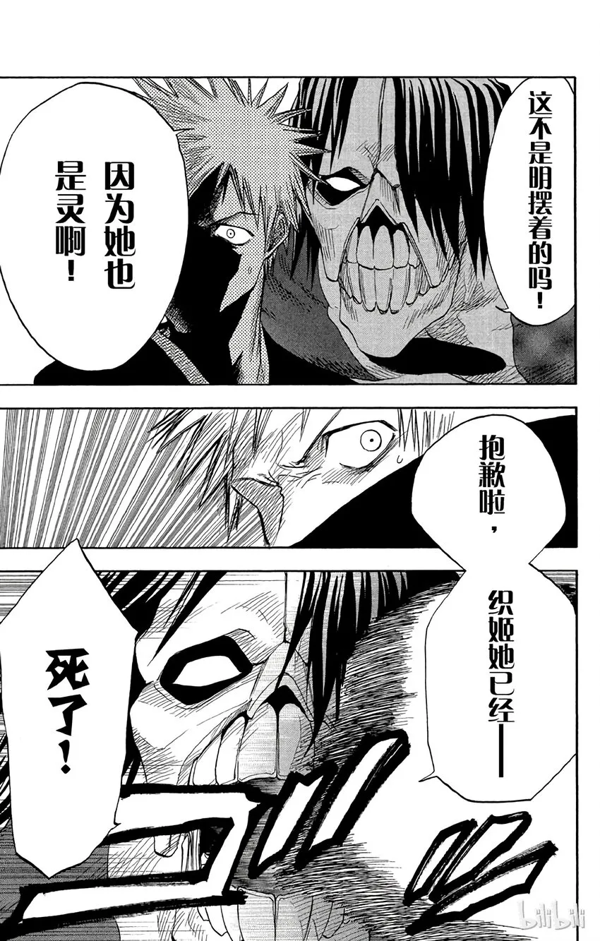 005 第5页