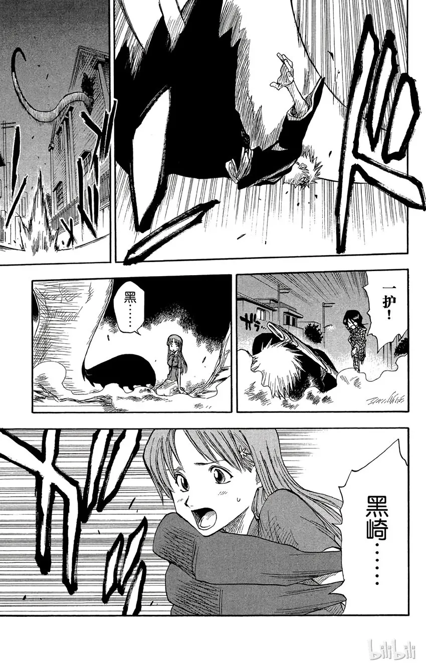 005 第9页