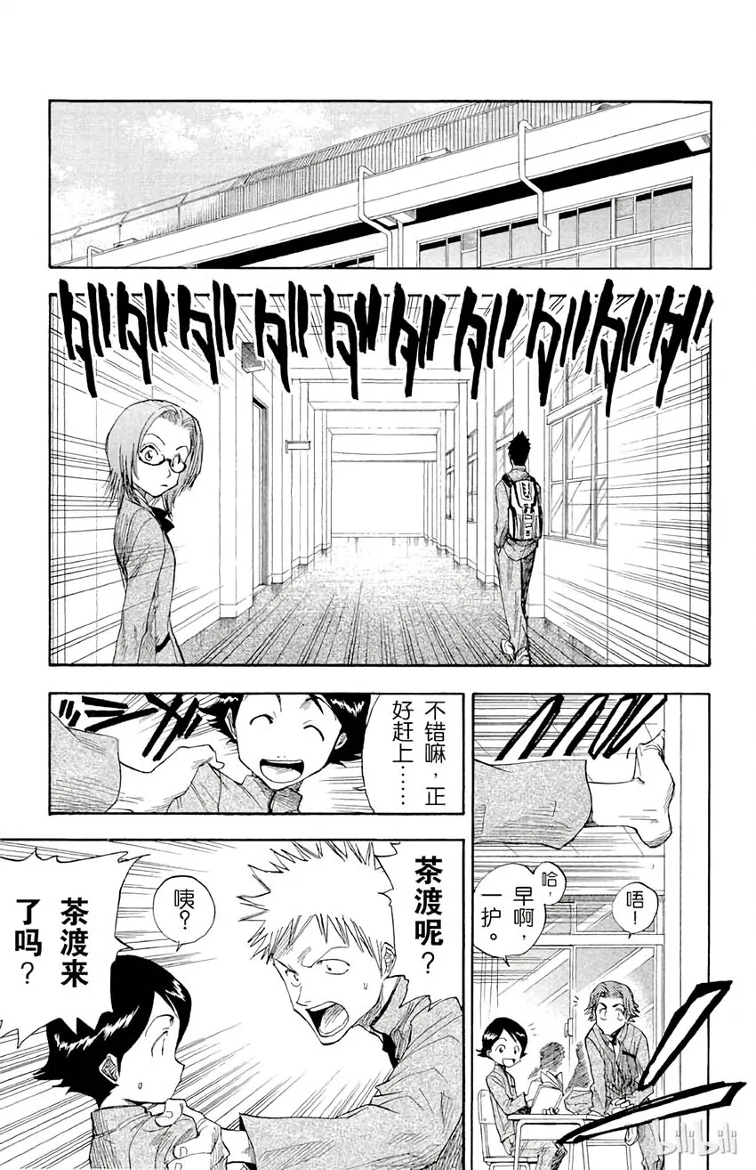 008 第10页