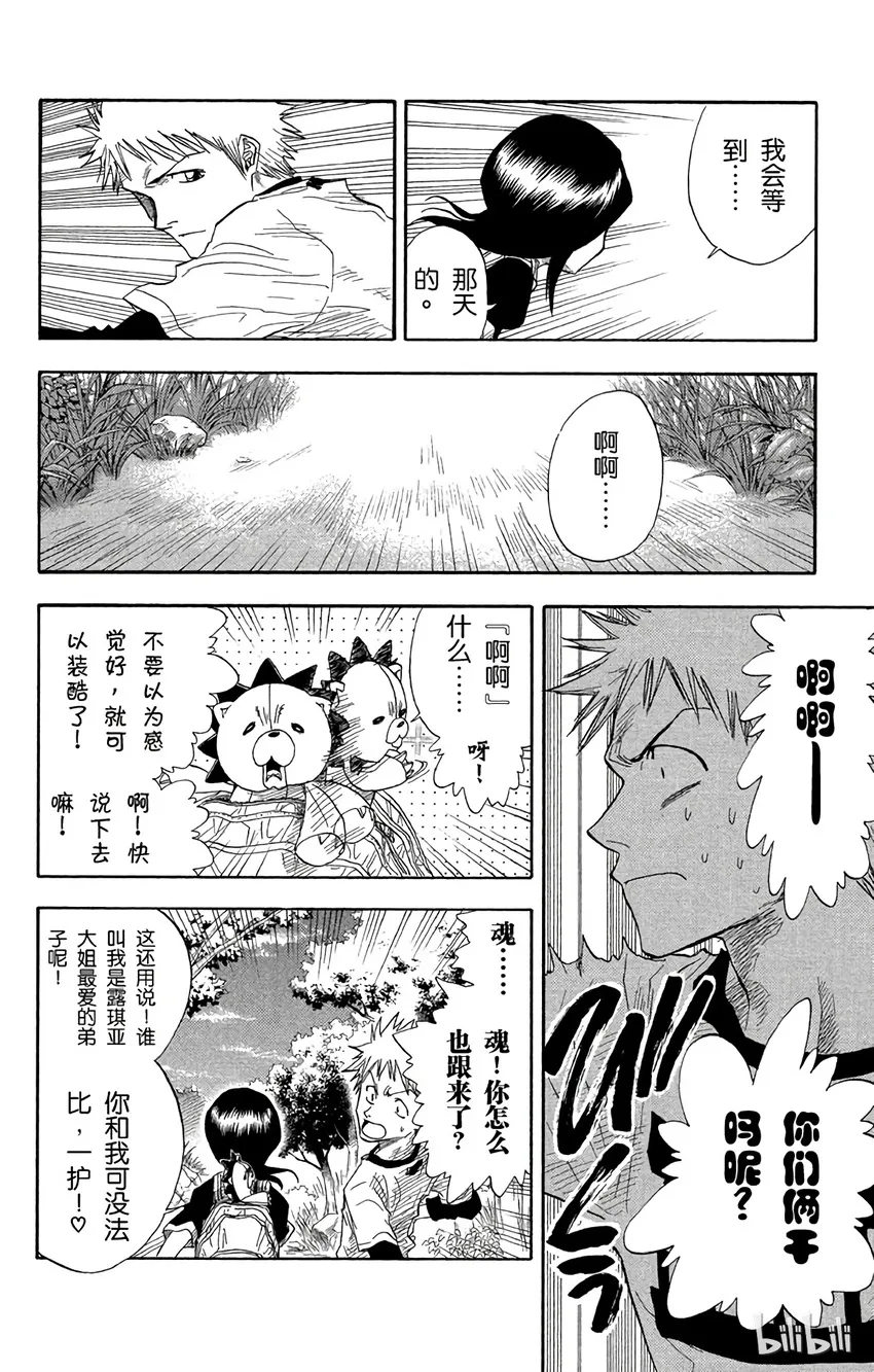 020 第12页