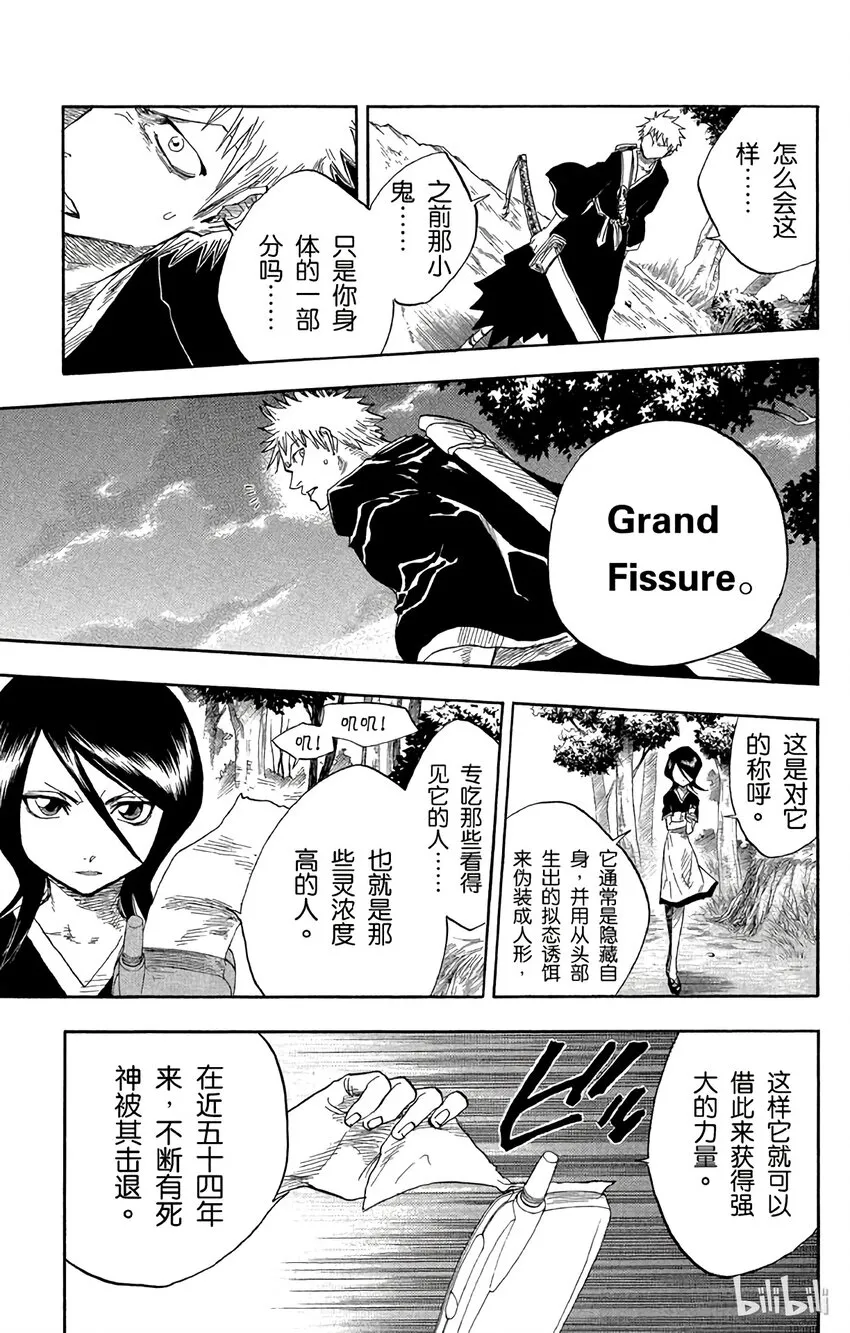 021 第9页