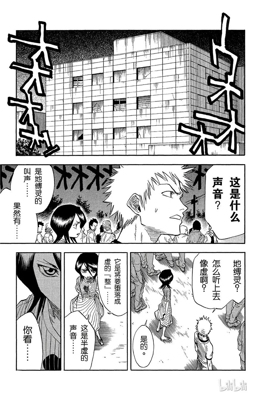 028 第5页