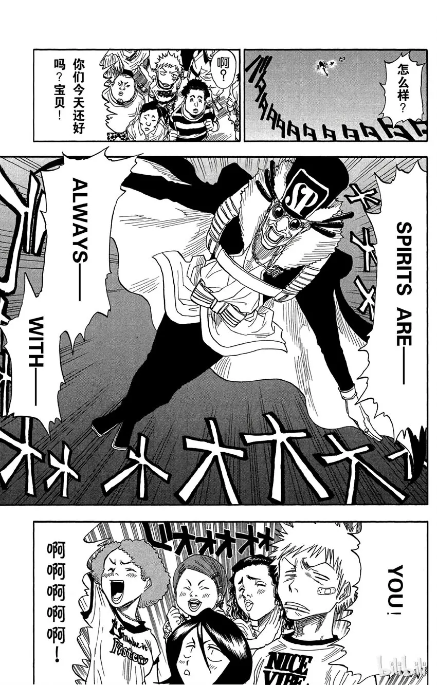 028 第15页