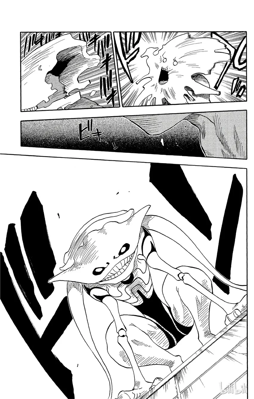 030 第11页