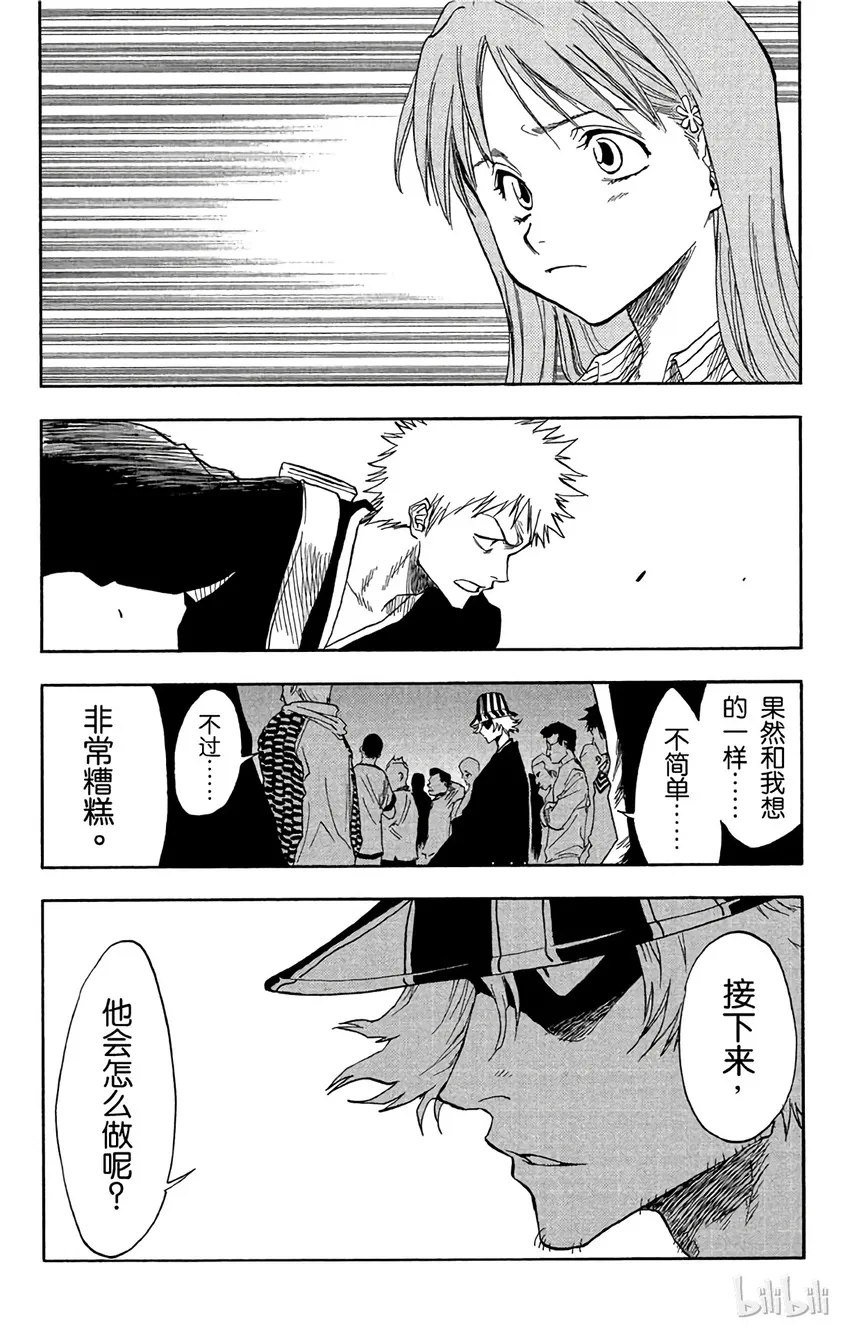 030 第19页