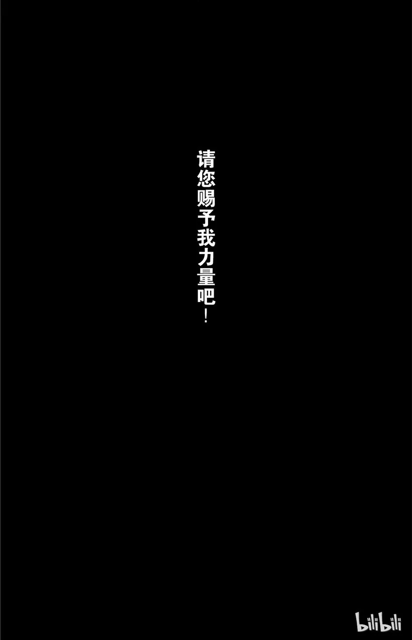 039 第16页