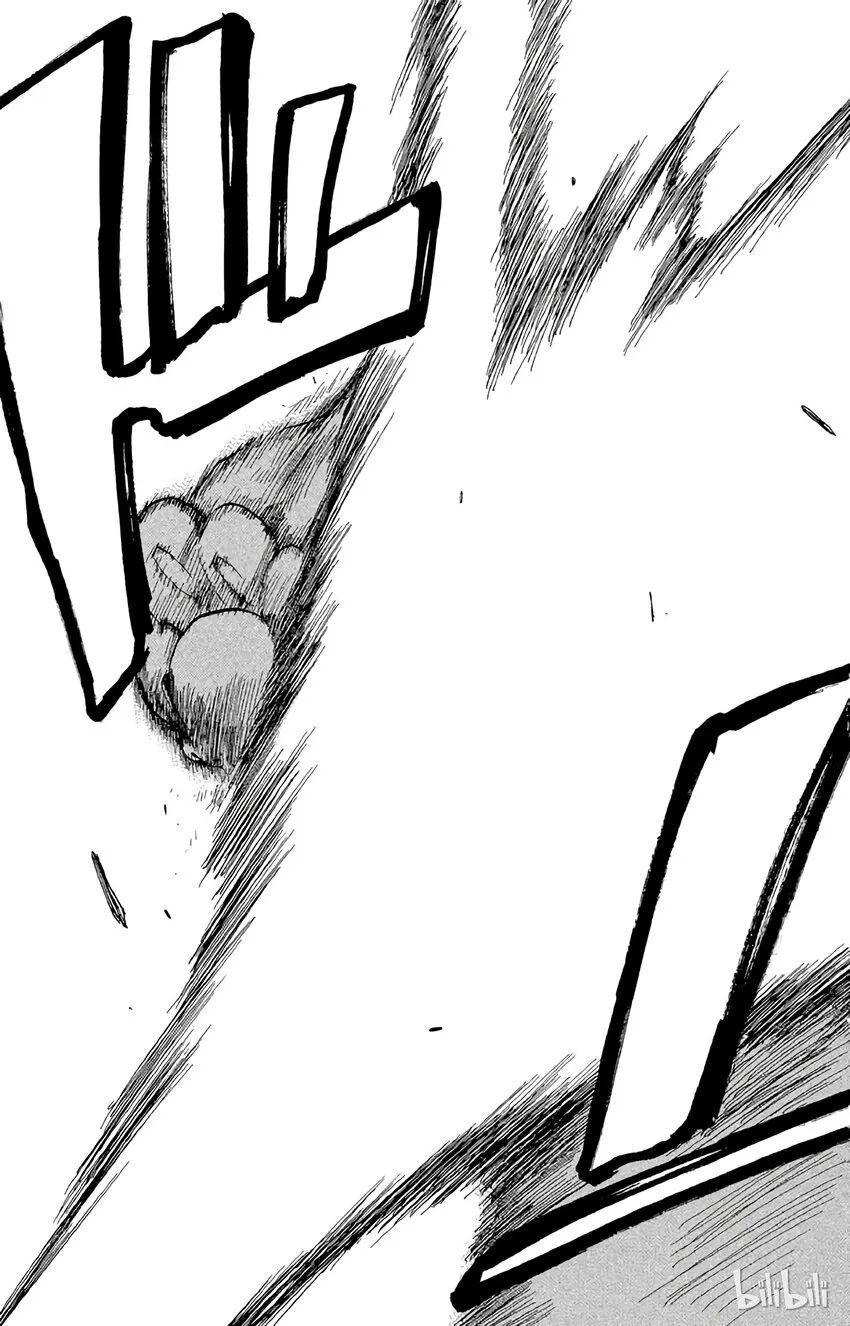 039 第17页