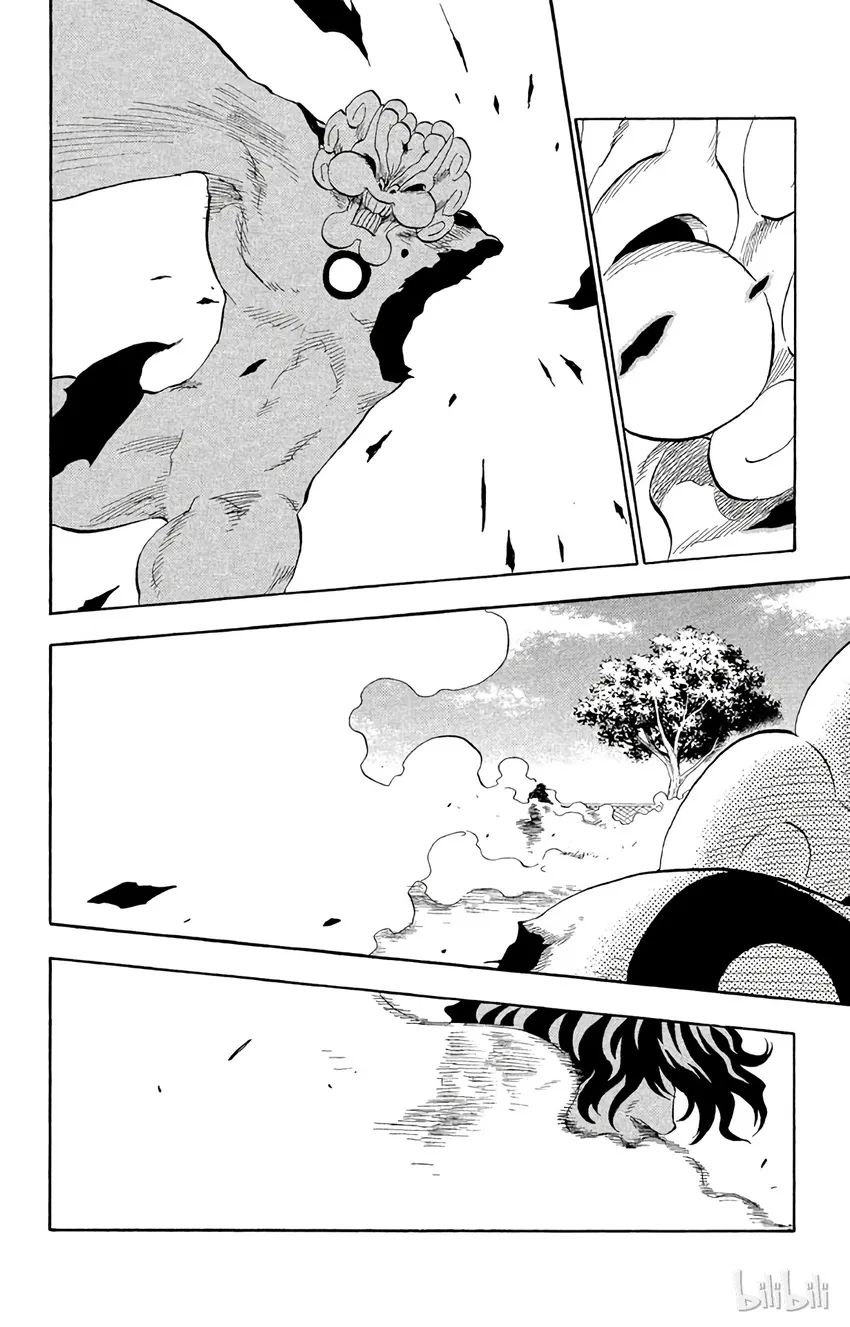 039 第18页