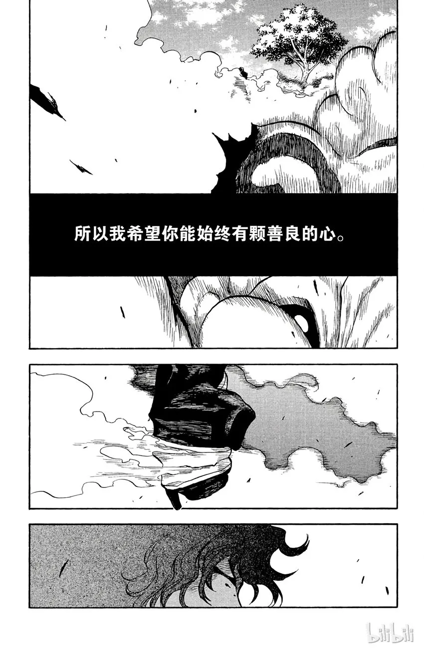 040 第2页