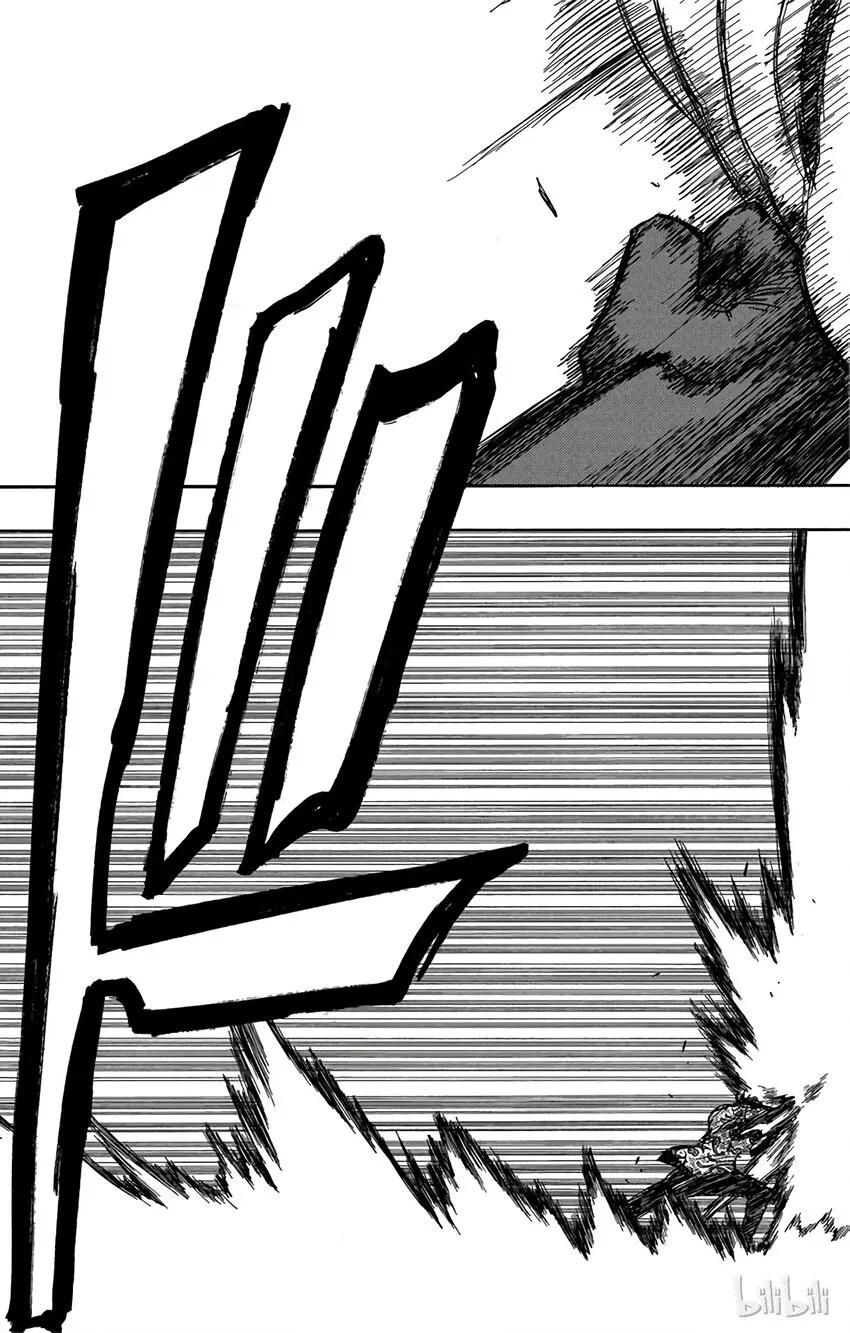 040 第9页