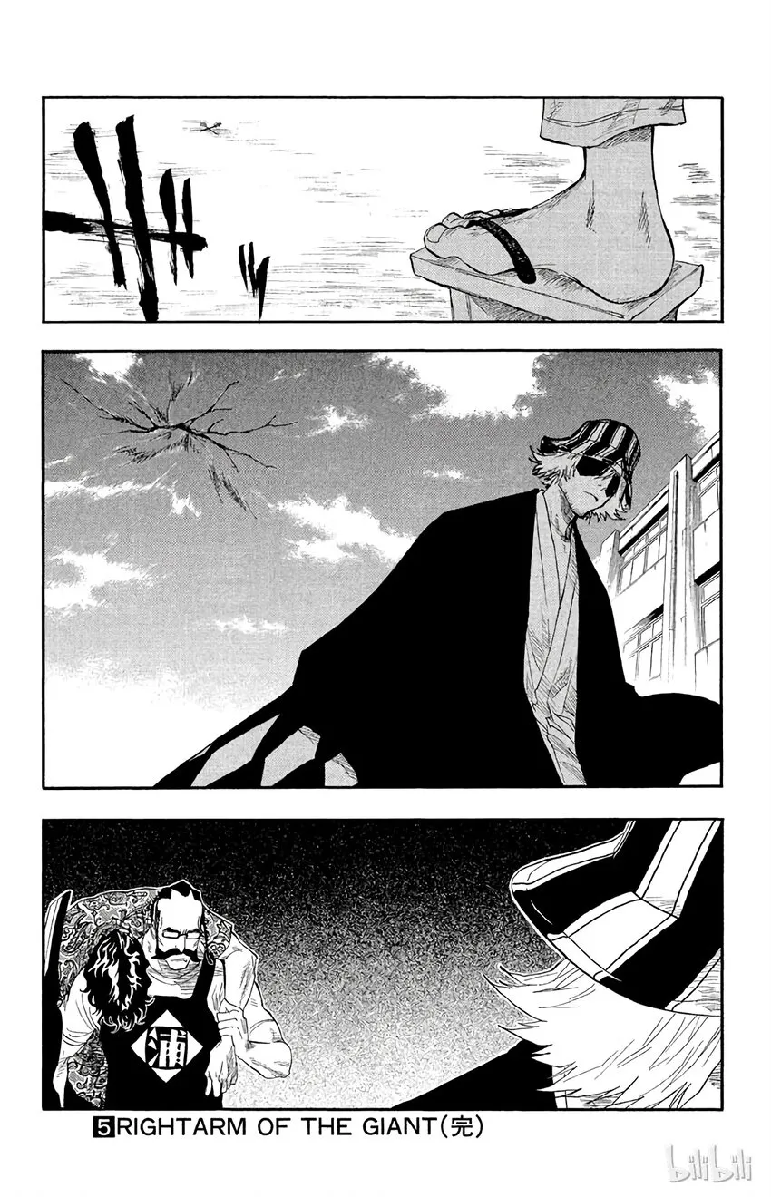 043 第19页
