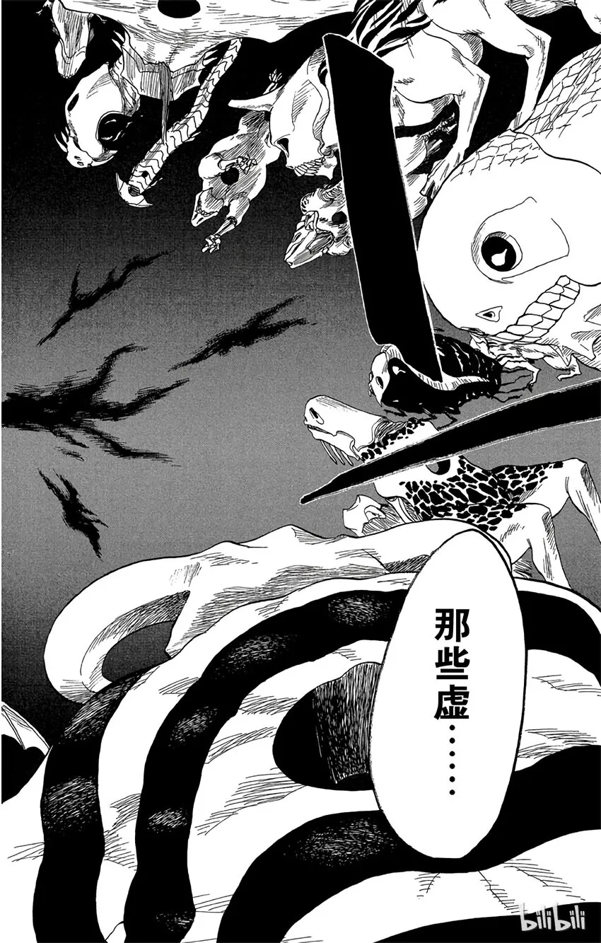 045 第14页